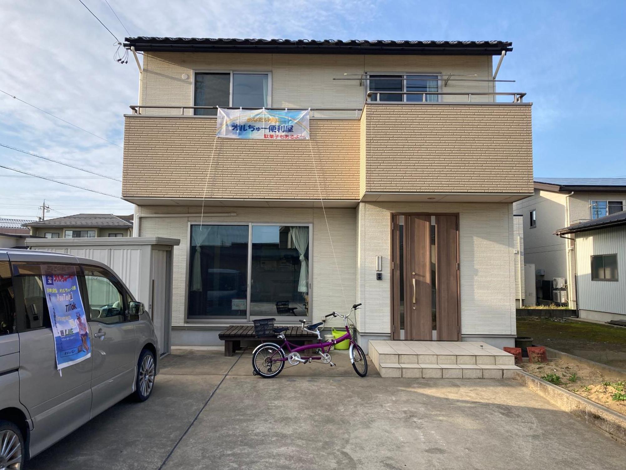 オルちゅーばーハウス#Youtuberオーナー滞在型#一軒家の各部屋をご提供#内鍵ありoruchuba House Fukui Eksteriør billede